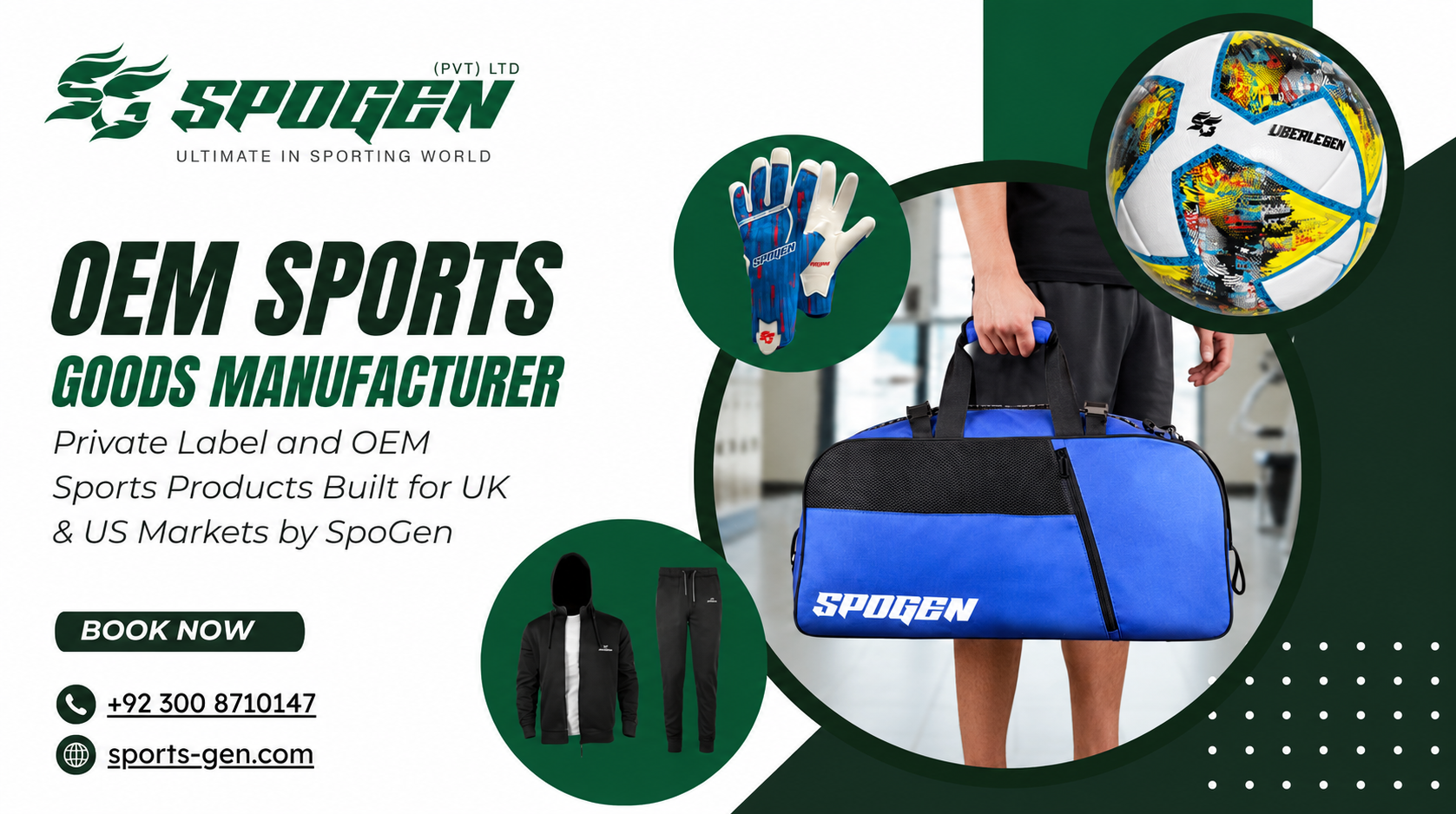 Spogen OEM Sports Goods Manufacturing Facility Sialkot